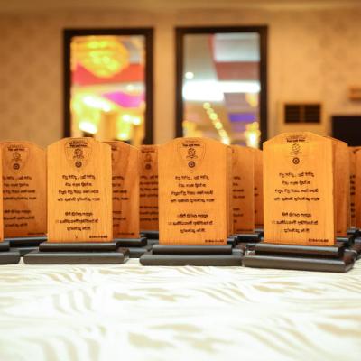 440897281 954033966513314 8700883074047475717 N