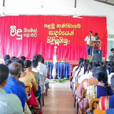 433444094 929993885583989 7925698660476745943 N